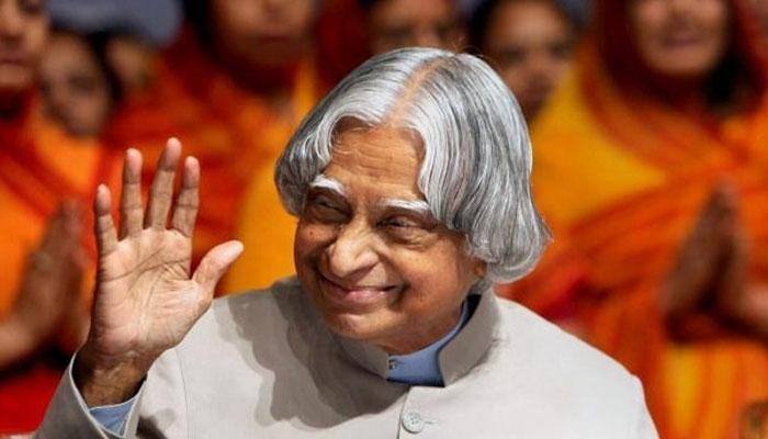 அப்துல் கலாம் நினைவு அருங்காட்சியகம் இன்று திறப்பு!! அப்துல் கலாம் நினைவு அருங்காட்சியகம் இன்று திறப்பு!!