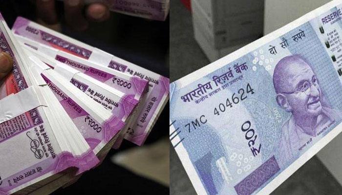 ரூ.2000 நோட்டுக்கள் அச்சிடுவதை ரிசர்வ் வங்கி நிறுத்தம்? ரூ.2000 நோட்டுக்கள் அச்சிடுவதை ரிசர்வ் வங்கி நிறுத்தம்?