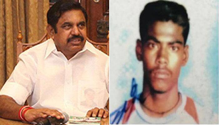 வீரமரணமடைந்த ராணுவ குடும்பத்திற்கு நிதியுதவி: தமிழக அரசு வீரமரணமடைந்த ராணுவ குடும்பத்திற்கு நிதியுதவி: தமிழக அரசு