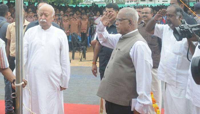 தடையை மீறி தேசியக்கொடி ஏற்றிய ஆர்எஸ்எஸ் தலைவர் தடையை மீறி தேசியக்கொடி ஏற்றிய ஆர்எஸ்எஸ் தலைவர்