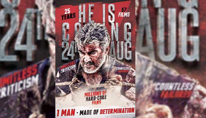 அஜித்தின் விவேகம் ரிலீஸ்: டிவிட்டர் கருத்துகள்! அஜித்தின் விவேகம் ரிலீஸ்: டிவிட்டர் கருத்துகள்!