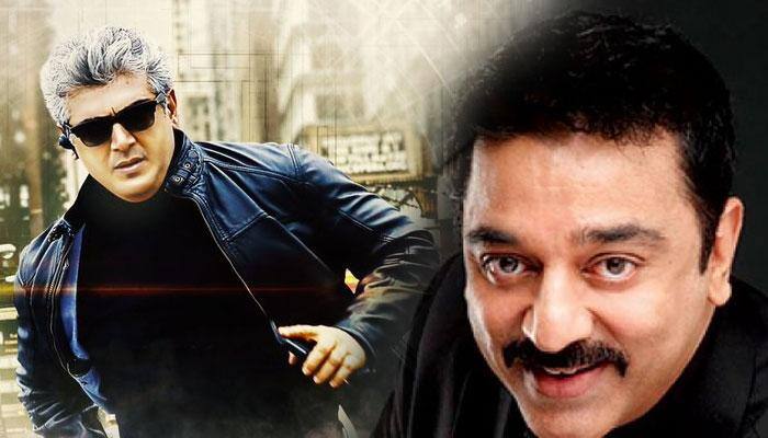 விவேகம் ரிலீஸ்: அஜித்துக்கு கமல் வாழ்த்து! விவேகம் ரிலீஸ்: அஜித்துக்கு கமல் வாழ்த்து!