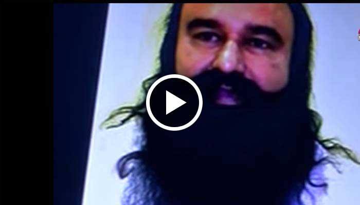 பலாத்கார வழக்கு : மக்கள் அமைதி காக்க சாமியார் வேண்டுகோள் - வீடியோ பலாத்கார வழக்கு : மக்கள் அமைதி காக்க சாமியார் வேண்டுகோள் - வீடியோ