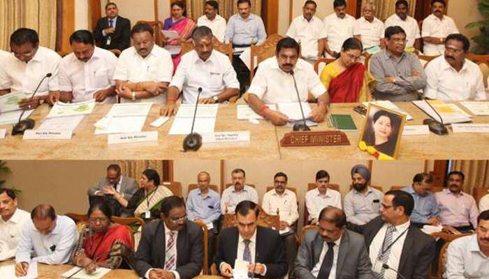 தமிழ்நாடு மேம்பாட்டு நிதி உயர்த்துவது குறித்து சிறப்பு கூட்டம்! தமிழ்நாடு மேம்பாட்டு நிதி உயர்த்துவது குறித்து சிறப்பு கூட்டம்!