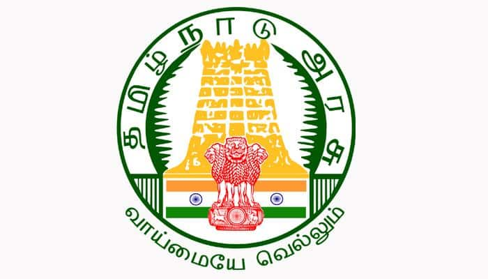 தமிழ்நாடு வக்ஃபு வாரிய இறுதி வாக்காளர் பட்டியல் நாளை வெளியீடு! title=