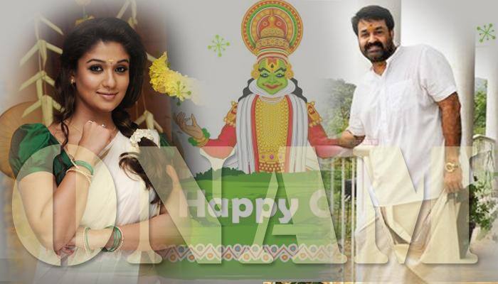 ஓணம் ஸ்பெஷல்: சினிமா பிரபலங்களின் கொண்டாம்- ஒரு பார்வை ஓணம் ஸ்பெஷல்: சினிமா பிரபலங்களின் கொண்டாம்- ஒரு பார்வை