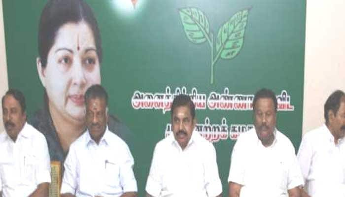 முதல்வரின் முடிவுக்கு கட்டுப்படுவோம் - அதிமுக எம்எல்ஏக்கள் கூட்டத்தில் தீர்மானம்