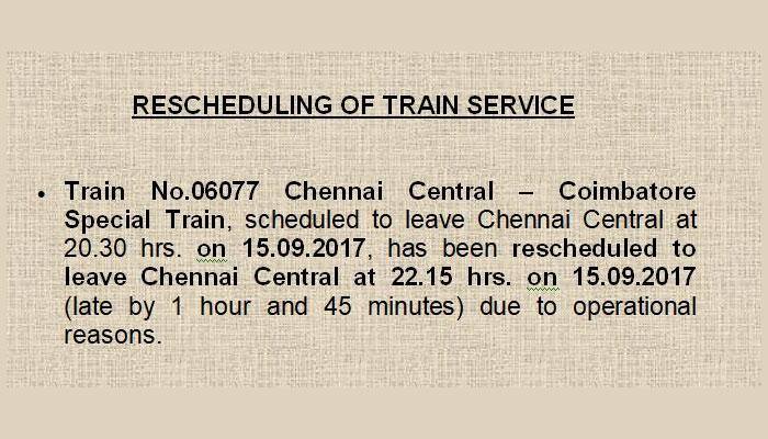 சென்னை சென்ட்ரல் - கோயம்புத்தூர் சிறப்பு ரயில் நேரம் மாற்றம்! title=