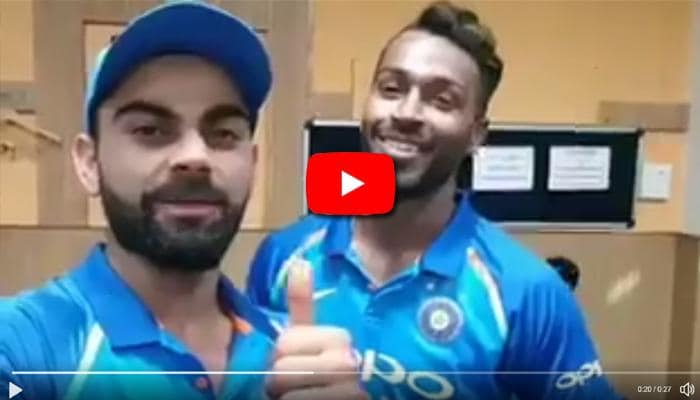 வீடியோ: பாண்டியாவை புகழும் கோலி! வீடியோ: பாண்டியாவை புகழும் கோலி!