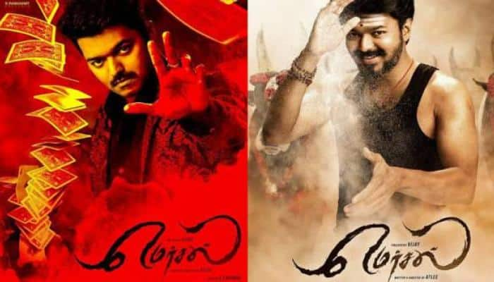 விஜய் ரசிகர்களுக்கு மீண்டும் பேரதிர்ச்சி!! title=