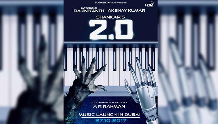 2.0 - இசை வெளியீட்டு தேதி அறிவிப்பு!