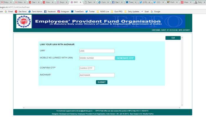 PF எண்ணுடன் Aadhar: எவ்வாறு இணைப்பது? PF எண்ணுடன் Aadhar: எவ்வாறு இணைப்பது?