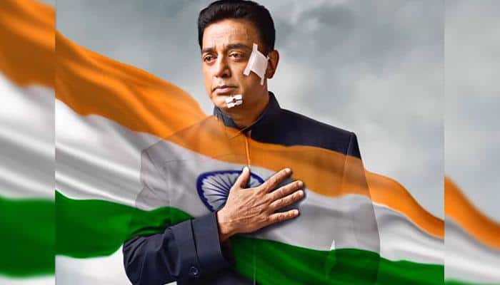 "எனது தேசப்பற்றை சோதிக்க வேண்டாம்"- கமல் டிவிட் "எனது தேசப்பற்றை சோதிக்க வேண்டாம்"- கமல் டிவிட்