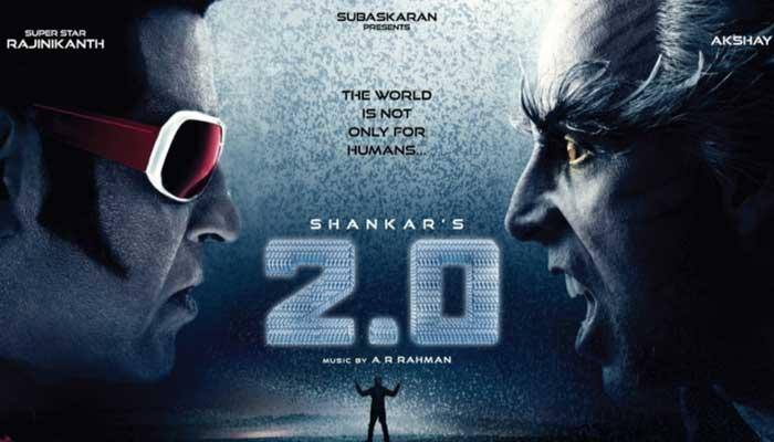 இன்று பிரமாண்டமான 2.0 ஆடியோ ரிலீஸ் விழா!! இன்று பிரமாண்டமான 2.0 ஆடியோ ரிலீஸ் விழா!!