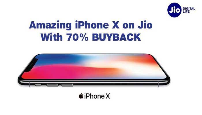 அசத்தும் ஜியோ ஐபோன் வாங்கினால் 70% பைபேக் சலுகை!! அசத்தும் ஜியோ ஐபோன் வாங்கினால் 70% பைபேக் சலுகை!!