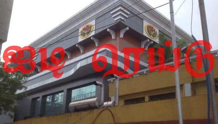 5வது நாளாக ஐடி ரெய்டு! இன்றாவது முடிவுக்கு வருமா?