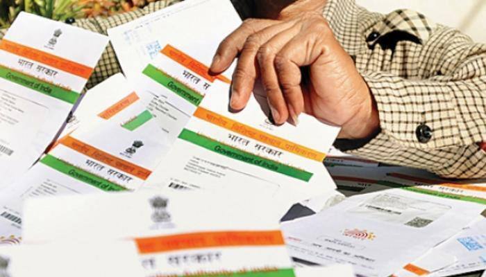 210 இணையதளங்களில் வெளியானது ஆதார் தகவல்: UIDAI 