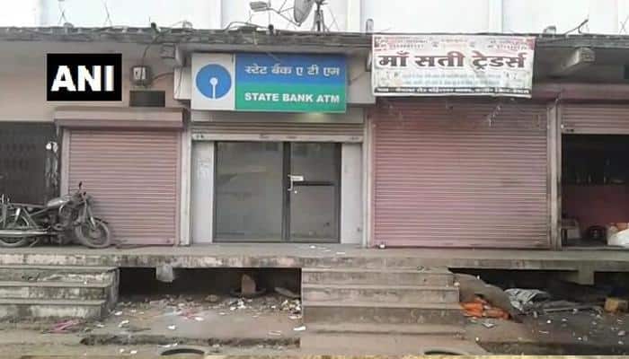மத்திய பிரதேஷில் மீண்டும் ஒரு ATM கொள்ளை! title=