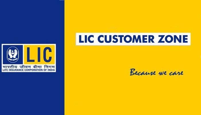 எச்சரிக்கை விடுக்கும் LIC நிறுவனம்! ஏன்?