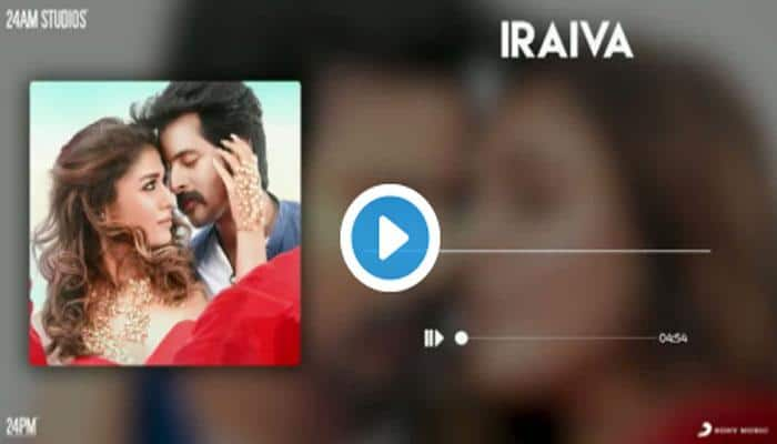 7 மில்லியன் பார்வையாளர்களை கடந்தது இறைவா பாடல்!! title=