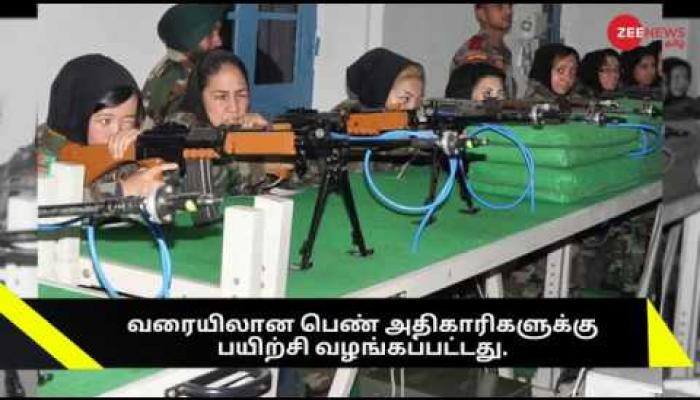 afghanistan army lady officers underwent training with indian army in chennai