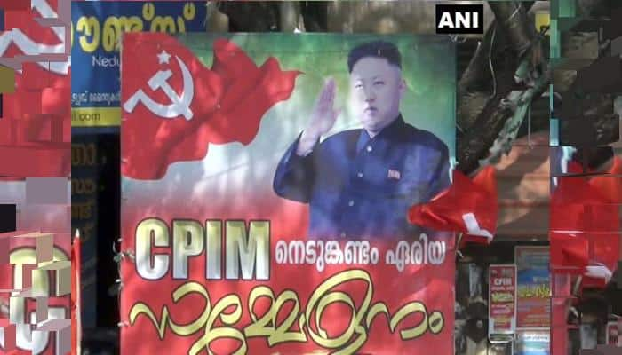 கேரளா CPI(M)-ல் வடக்கு கொரிய தலைவர் கிம் ஜொங்! title=