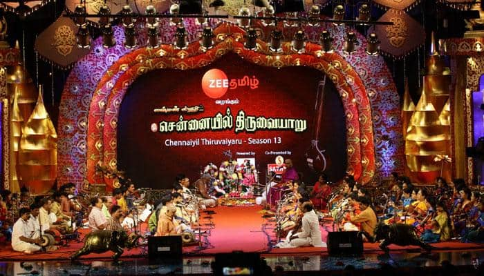 சென்னையில் திருவையாறு நிகழ்ச்சி கோலாகலமாக துவங்கியது!