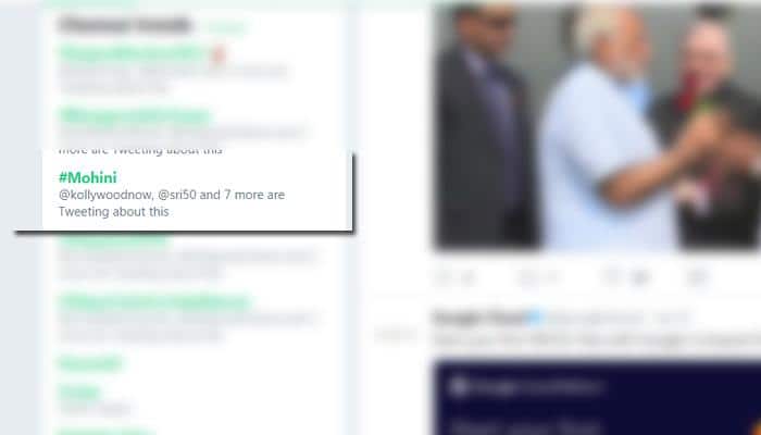 ட்விட்டர் ட்ரண்ட் அடிக்கும் த்ரிஷா-வின் "மோகினி"! ட்விட்டர் ட்ரண்ட் அடிக்கும் த்ரிஷா-வின் "மோகினி"!