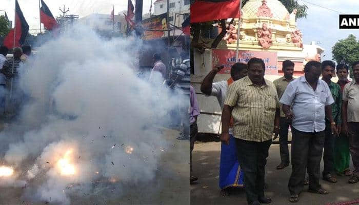 #2GScamVerdict: 2G வழக்கு தீர்ப்பு வெளியானது! குஷியில் திமுக ஆதரவாளர்கள்! #2GScamVerdict: 2G வழக்கு தீர்ப்பு வெளியானது! குஷியில் திமுக ஆதரவாளர்கள்!