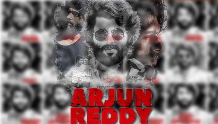 SeePics: அர்ஜுன் ரெட்டி வேடத்தில் தமிழ் திரையுலக பிரபலங்கள்! SeePics: அர்ஜுன் ரெட்டி வேடத்தில் தமிழ் திரையுலக பிரபலங்கள்!