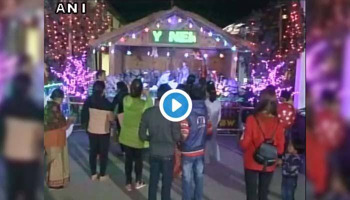 வீடியோ: கலை கட்டும் கிறிஸ்துமஸ் திருவிழா! வீடியோ: கலை கட்டும் கிறிஸ்துமஸ் திருவிழா!