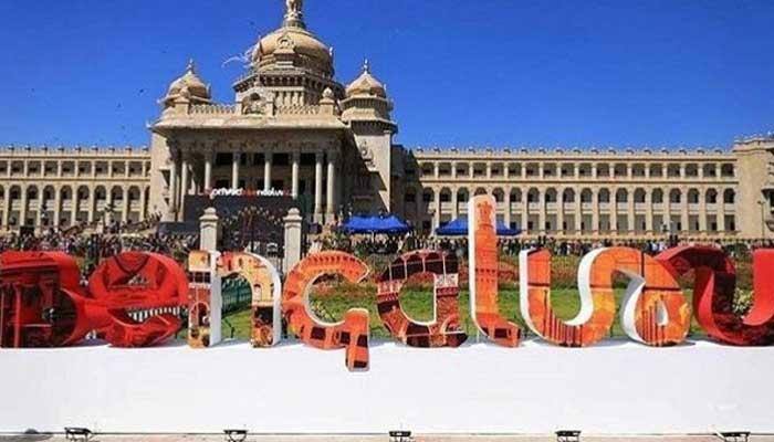 பெங்களூருக்கு இனி தனி லோகோவா? பெங்களூருக்கு இனி தனி லோகோவா?