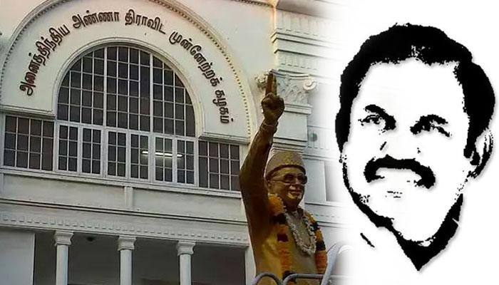 இன்று அ.தி.மு.க எம்.எல்.ஏ ஆலோசனைக் கூட்டம்! இன்று அ.தி.மு.க எம்.எல்.ஏ ஆலோசனைக் கூட்டம்!