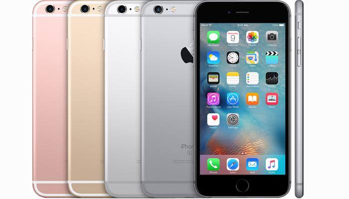 அதிர்ச்சி: iPhone வெடிக்காதுனு யாருங்க சொன்னது! அதிர்ச்சி: iPhone வெடிக்காதுனு யாருங்க சொன்னது!