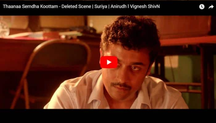 Video: இணையத்தில் வைரலாகும் #TSK DeletedScene!