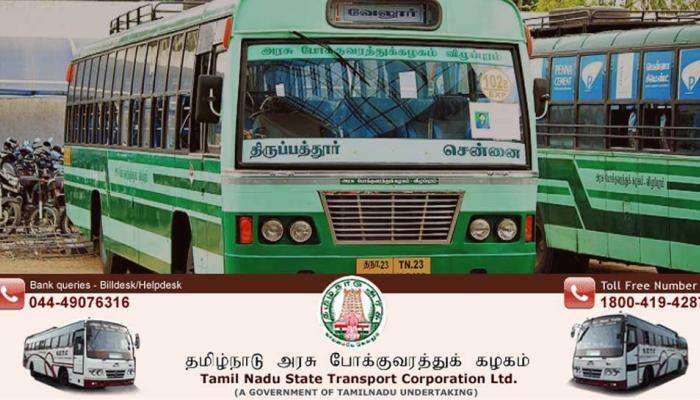 படுக்கை வசதி, கழிப்பறை வசதி கொண்ட 2000 பஸ்களை வாங்க தமிழக அரசு முடிவு படுக்கை வசதி, கழிப்பறை வசதி கொண்ட 2000 பஸ்களை வாங்க தமிழக அரசு முடிவு