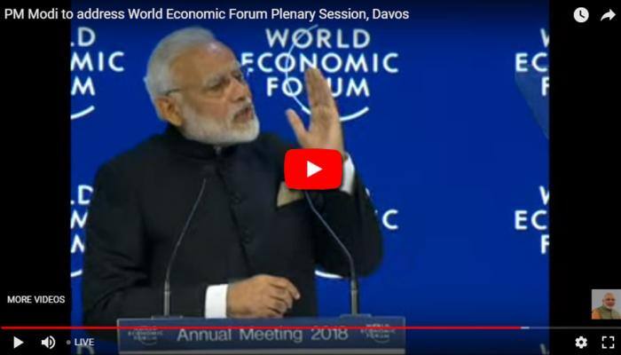 Video: DAVOS சர்வதேச மாநாட்டில் பிரதமர் மோடி உரை! Video: DAVOS சர்வதேச மாநாட்டில் பிரதமர் மோடி உரை!