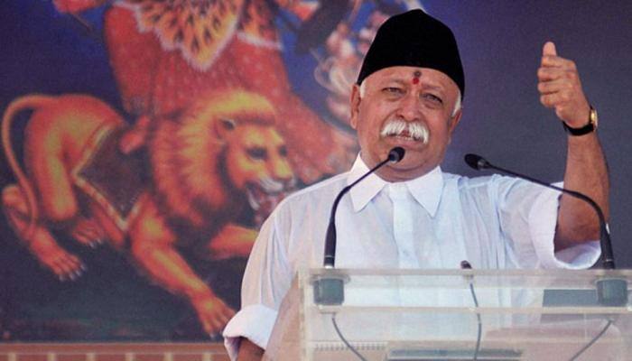 அரசின் எதிர்பினை மீறி கொடியேற்றிய RSS இயக்க தலைவர்! அரசின் எதிர்பினை மீறி கொடியேற்றிய RSS இயக்க தலைவர்!