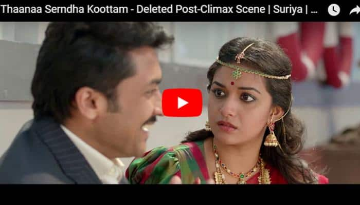 Video: இணையத்தில் வைரலாகும் #TSK DeletedScene2!