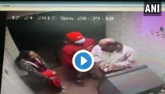 VIDEO: ATM-ல் தம்பதியர்களிடம் கொள்ளை முயற்சி!!