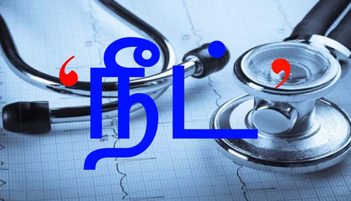 தமிழகத்தில் நீட் தேர்வு உறுதி: செங்கோட்டையன் அதிரடி!!