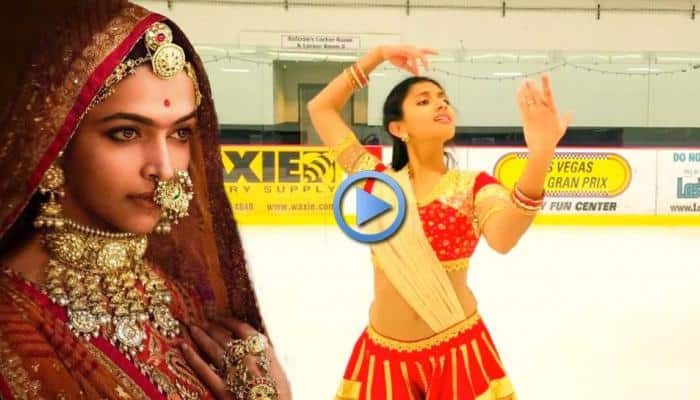 viral video: தீபிகாவின் கூமர் நடனத்தை ஐஸ் மீது ஆடி அசத்திய இளம்பெண்!!