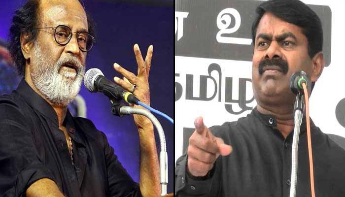 மத்திய அரசை குறை கூறாத ரஜினிகாந்த்-சீமான் காட்டம்! மத்திய அரசை குறை கூறாத ரஜினிகாந்த்-சீமான் காட்டம்!