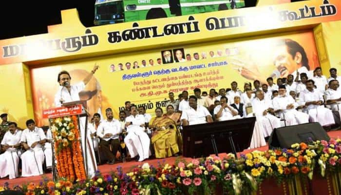 அடுத்த நிமிடமே அதிமுக ஆட்சியை அகற்ற முடியும் -மு.க ஸ்டாலின் அடுத்த நிமிடமே அதிமுக ஆட்சியை அகற்ற முடியும் -மு.க ஸ்டாலின்