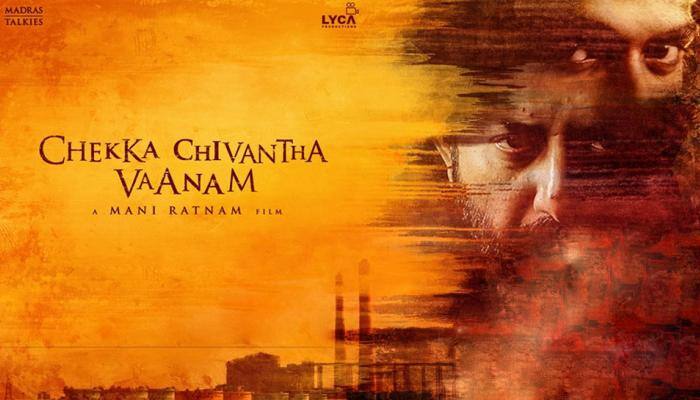 செக்கச்சிவந்த வானம்: கசிந்தது சிம்பு, அரவிந்த் சாமி-ன் கதாபாத்திரங்கள்! செக்கச்சிவந்த வானம்: கசிந்தது சிம்பு, அரவிந்த் சாமி-ன் கதாபாத்திரங்கள்!