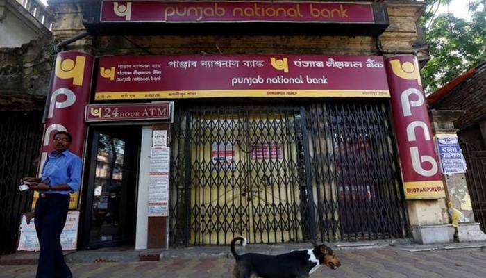 PNB மோசடி: மும்பை கிளைக்கு வருமான வரி துறை சீல்! PNB மோசடி: மும்பை கிளைக்கு வருமான வரி துறை சீல்!