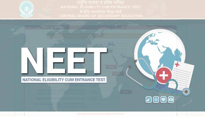 Aadhar இல்லையா - பரவாயில்லை நீங்களும் NEET தேர்வு எழுதலாம்! Aadhar இல்லையா - பரவாயில்லை நீங்களும் NEET தேர்வு எழுதலாம்!