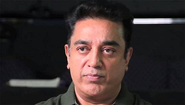 கமல்-ன் அரசியல் பயணத்திற்கு எழுந்தது முதல் எதிர்ப்பு! கமல்-ன் அரசியல் பயணத்திற்கு எழுந்தது முதல் எதிர்ப்பு!