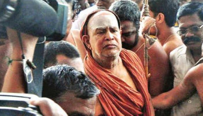 காஞ்சி ஸ்ரீ ஜெயேந்திரர் மறைவுக்கு பிரபலங்கள் இரங்கல்! காஞ்சி ஸ்ரீ ஜெயேந்திரர் மறைவுக்கு பிரபலங்கள் இரங்கல்!