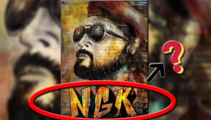 சூர்யா 36: NGK என்றால் என்ன?- வெளியான புதிய தகவல்!